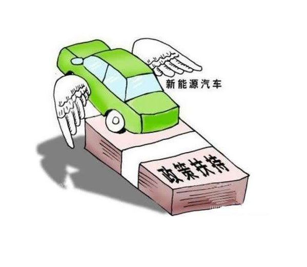 中国新能源汽车取得三大优势