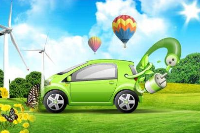新能源汽车应用将迎来新历史机遇