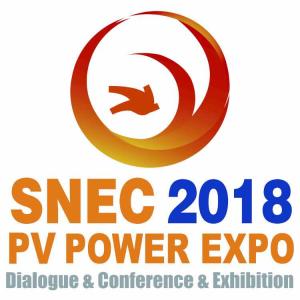 SNEC第十二届(2018)国际太阳能光伏与智慧能源(上海)大会暨展览会