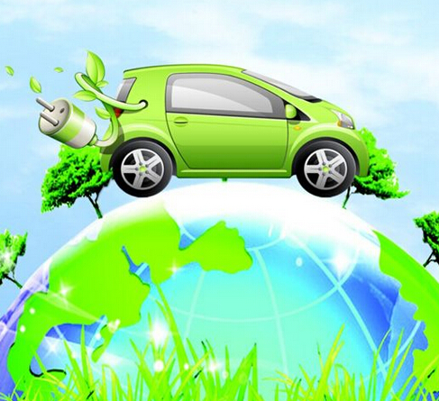 新能源汽车免征车辆购置税延至2020年