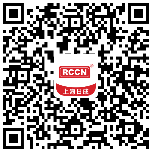 RCCN日成品牌 - 苹果APP