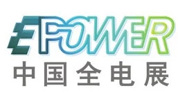 第19届中国国际电力电工设备暨智能电网展览会