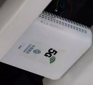 全球首个5G火车站，让人民生活更智能