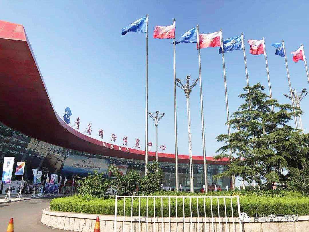 第21届中国青岛国际工业自动化技术及装备展览会