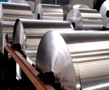 新版《铝行业规范条件》发布 铝产业转型升级提速