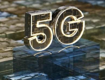 工信部：引导工业互联网平台增强5G、AI、区块链等新技术支撑能力