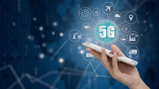 新动能推动中国经济新发展 在建“5G+工业互联网”项目超过600个