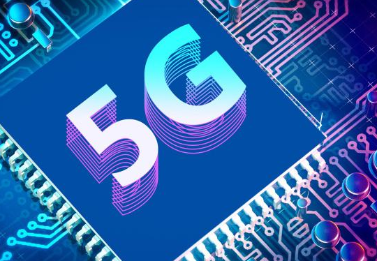 工信部部长肖亚庆：2021年我国将新建5G基站60万个以上