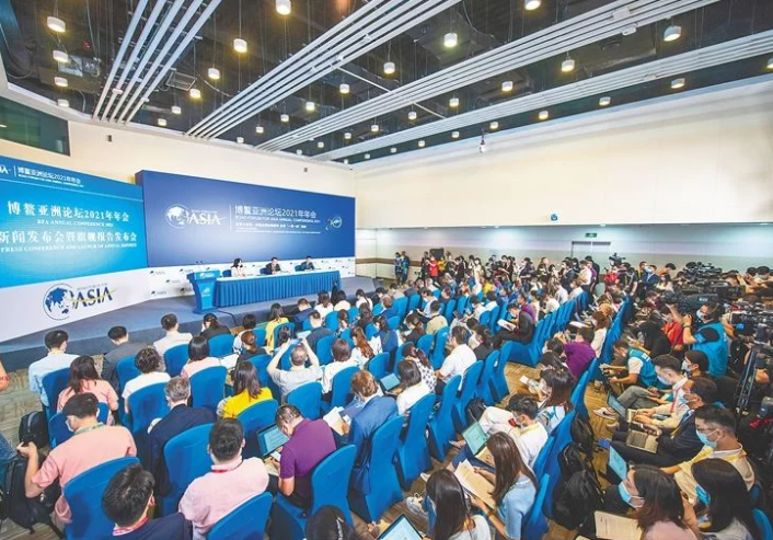 习近平在博鳌亚洲论坛2021年年会开幕式上的视频主旨演讲（全文）