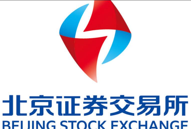 北交所正式鸣锣开市 两家光伏企业位列首批上市公司队伍