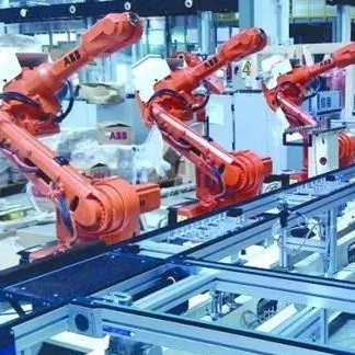 国家支持发展的重大技术装备和产品目录（2021年版）